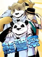 城市漫游指南 海报