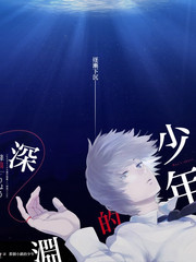 旧物新生 海报
